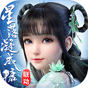 王安宇对章若楠炫耀快杀青了