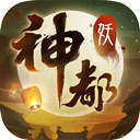 绝版配件回归