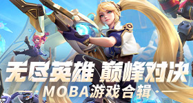 推特自动翻译巴别塔