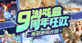 岁男子新婚不久确诊胃癌晚期