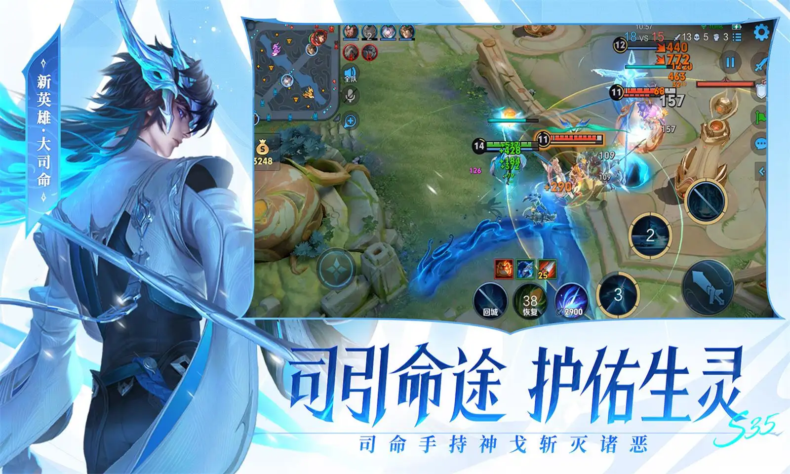 洛克王国暗改